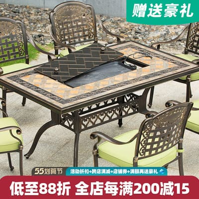 Bàn ghế tiệc nướng ngoài trời ban công ngoài trời ngoài trời bền đẹp, thân th BGSV_1367