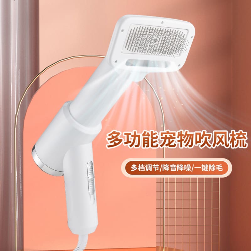 Máy sấy tóc cho thú cưng mới xuyên biên giới chất lượng cho khách sạn MST-302