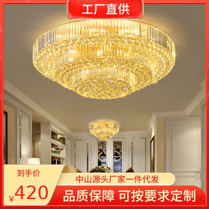 Phòng khách tròn đèn trần pha lê biệt thự khí quyển hội - DTN-1027