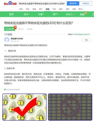 Đèn năng lượng mặt trời ánh sáng ngoài trời ánh sáng sân vườn nhà ánh sáng đường phố siêu sáng ánh sáng chiếu sáng công suất cao ánh sáng tự động ánh sáng cảm biến ánh sáng trong bóng tối