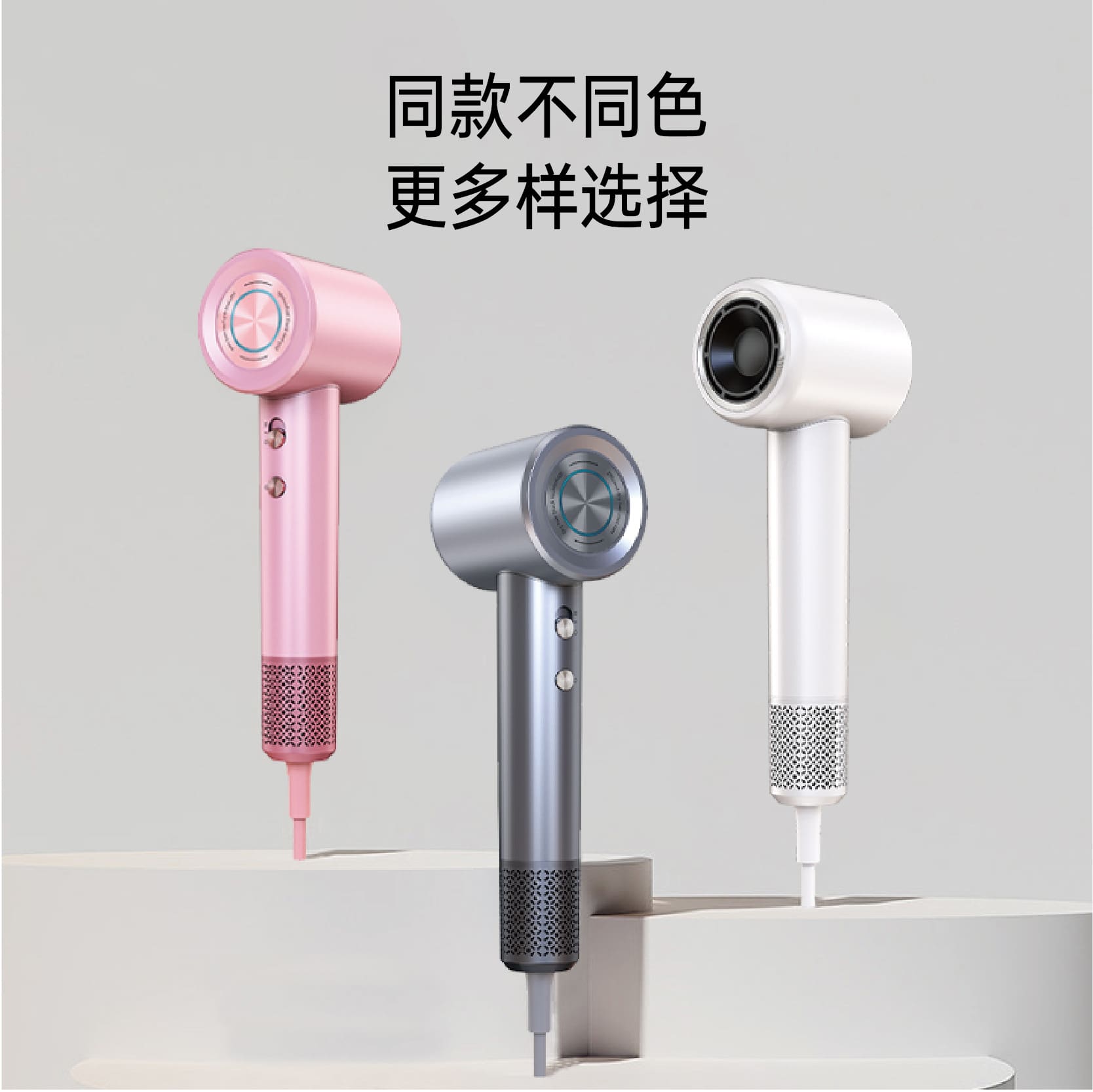 Các nhà sản xuất máy sấy tóc mới xuyên biên chất lượng cho khách sạn MST-559