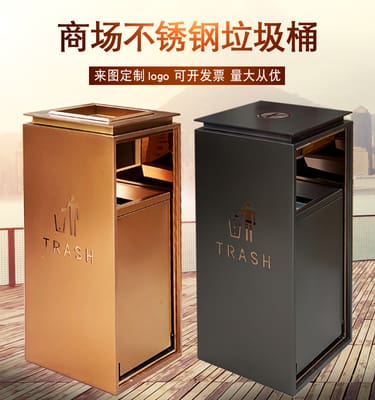 Thùng rác bằng thép không gỉ thùng rác khách sạn ngoài trời bền đẹp, thân thi TGNT_81