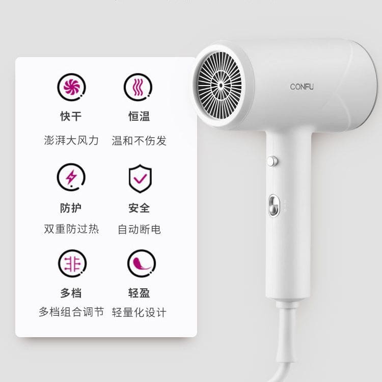 Miễn phí vận chuyển máy sấy tóc yasuo internet nổi chất lượng cho khách sạn M MST-224