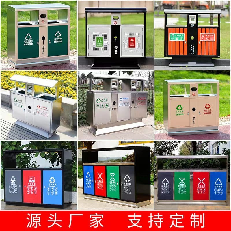 Thùng rác inox ngoài trời phân loại hộp vỏ thương ngoài trời bền đẹp, thân th TGNT_992