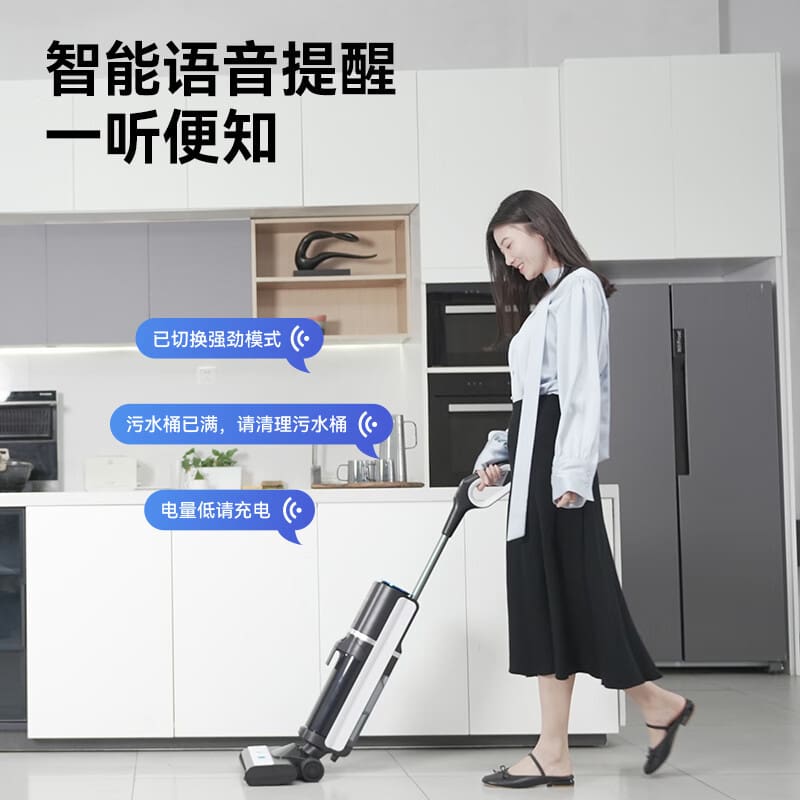 Máy quét và lau nhà điện không dây osbang máy chất lượng cho khách sạn MCS-269