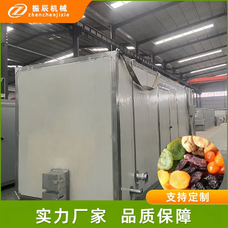 Máy sấy rau quả khử nước máy sấy đốt củi cao cấp, tiện lợi cho nhà hàng TSTP-209
