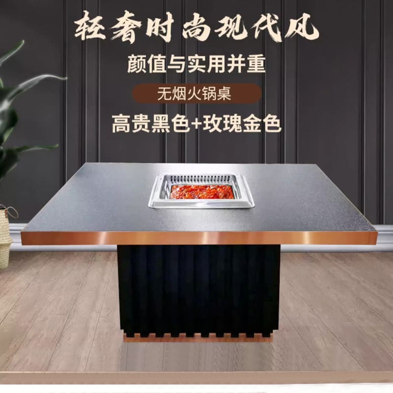 Bàn lẩu thanh lọc không khói bếp bếp cảm ứng cao cấp, tiện lợi cho nhà hàng B BN-239
