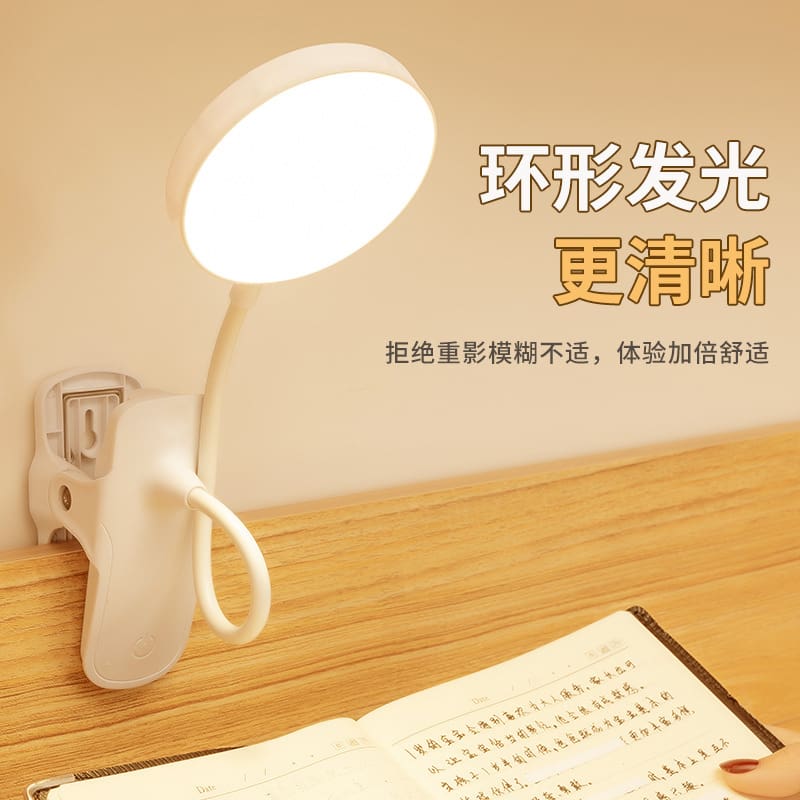 Xuyên Biên Giới Kẹp Nhỏ Đèn Bàn Học Ký Túc Xá Hộ Gia Đình Bảo Vệ Mắt Đ - DDB-993