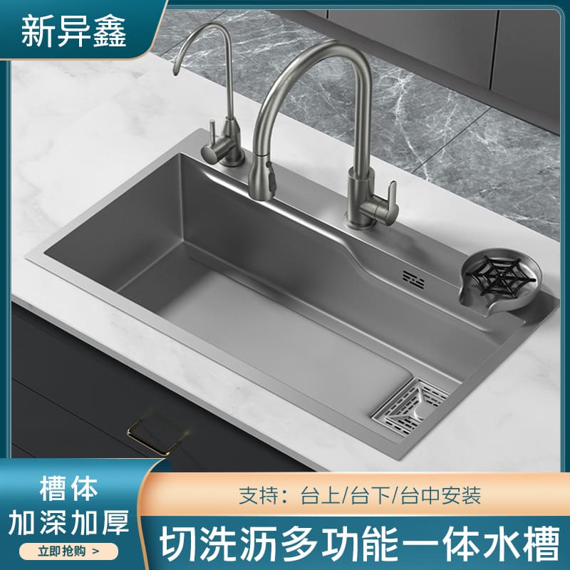 Nhà bếp gia đình thép không gỉ dày bồn rửa cao cấp, tiện lợi cho nhà hàng CR-219