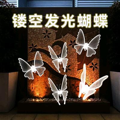 Rỗng bướm nhỏ điêu khắc bằng thép không gỉ sắt ngoài trời bền đẹp, thân thiện DTTNT_158