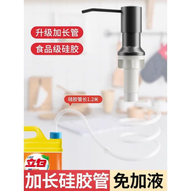 Bình áp suất chất tẩy rửa, bình áp lực nhà chất lượng cho khách sạn MRT-520