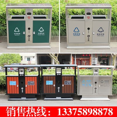 Thùng rác ngoài trời bằng thép không gỉ thùng rác ngoài trời bền đẹp, thân th TGNT_240