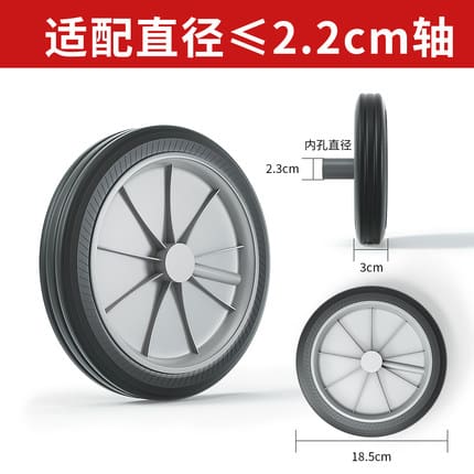 Thùng rác phụ kiện thùng rác trục bánh xe nắp ngoài trời bền đẹp, thân thiện  TGNT_564