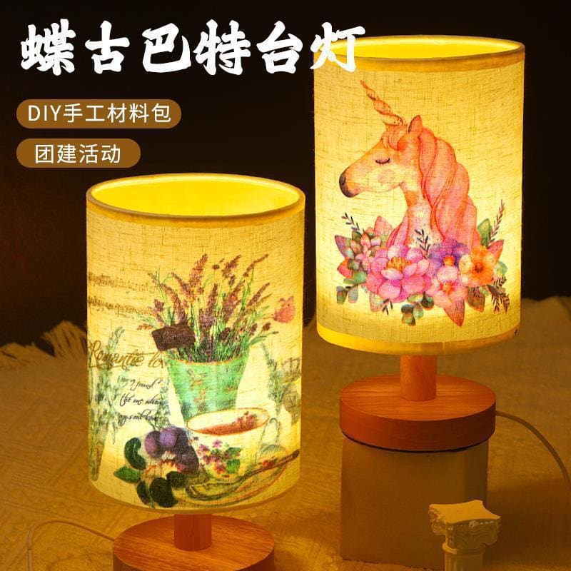 Đèn bàn Diegubat chất liệu gói handmade DIY phòng ngủ đèn ngủ sáng tạo - DDB-990