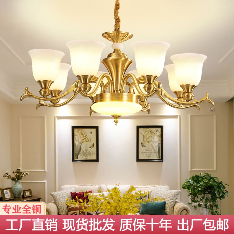 Đèn chùm Mỹ, đèn phòng khách đơn giản Châu Âu, đèn phòng ăn và phòng n - DC-1156