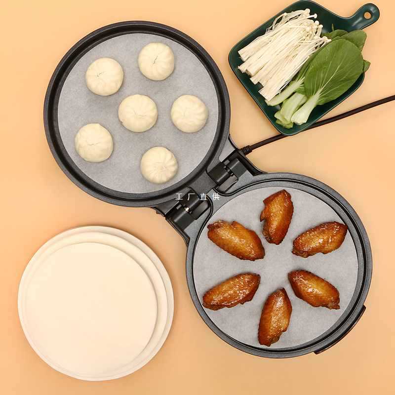 Ke3c thịt nướng giấy nướng giấy tròn giấy hút dầu cao cấp, tiện lợi cho nhà h BN-521