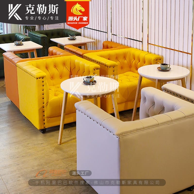 Bàn ghế American Bar Sofa Clear Bar Cafe Nhà Hàng Tây Ghế - BGCF-1239