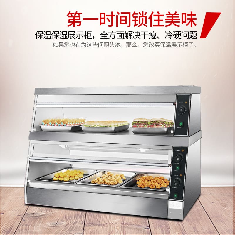 Mới guangdonghai dh-6p-b-l2 để bàn cách nhiệt tủ burger cửa cao cấp, tiện lợi THN-436
