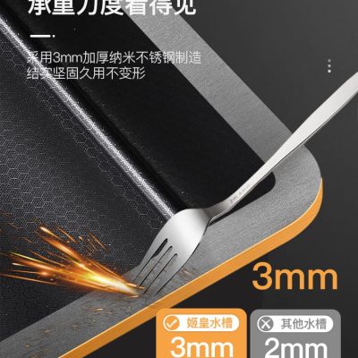Bồn rửa đa năng nổi lớn đơn xe tăng handmade cao cấp, tiện lợi cho nhà hàng C CR-32