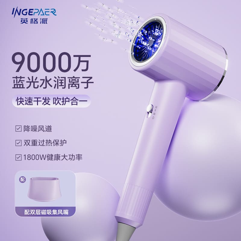 Máy sấy tóc cho tiệm làm tóc tại nhà máy chất lượng cho khách sạn MST-186