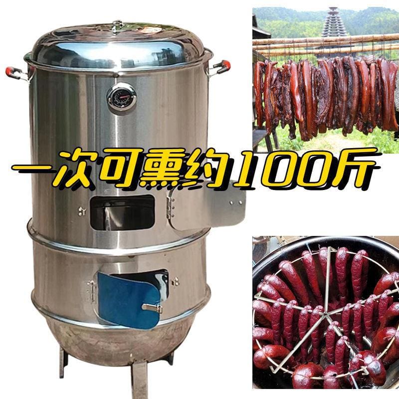 Bếp nướng bằng thép không gỉ bếp treo lò nướng cao cấp, tiện lợi cho nhà hàng BN-751