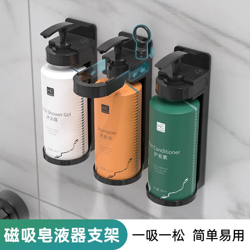 Hộp đựng xà phòng khách sạn từ tính aoliqi hộp chất lượng cho khách sạn MRT-172