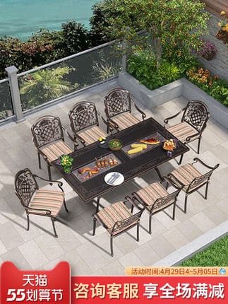 Bàn ghế nhôm đúc ngoài trời sân vườn giải trí ngoài trời bền đẹp, thân thiện  BGSV_1216