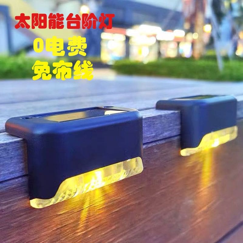 v và đèn sân vườn năng lượng mặt trời ngoài trời không thấm nước hiên - DNT-2067