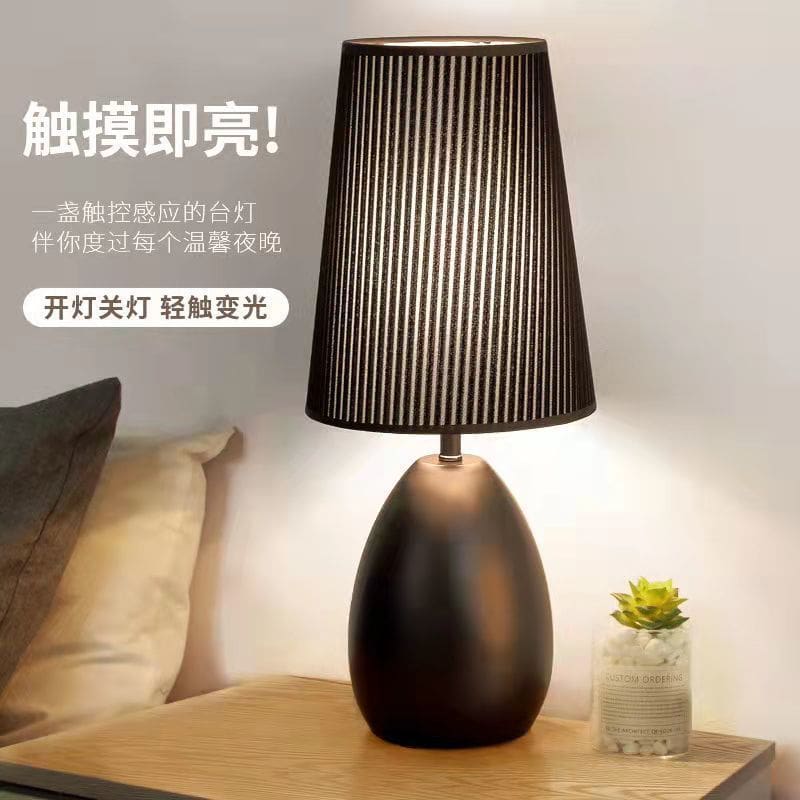 Đèn ngủ cho phòng ngủ, phong cách Bắc Âu, bảo vệ mắt, bàn làm việc cá - DDB-760