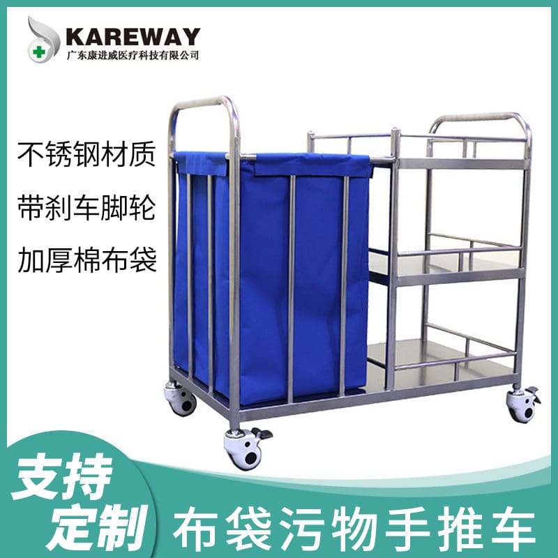 Tùy chỉnh túi thép không gỉ xử lý quần áo chất lượng cho khách sạn DKS-617