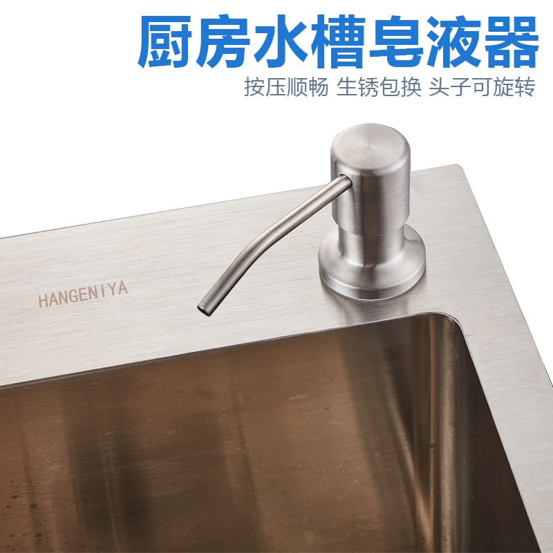 Zz8n bán buôn xà phòng bồn rửa chén bát đĩa chất lượng cho khách sạn MRT-637