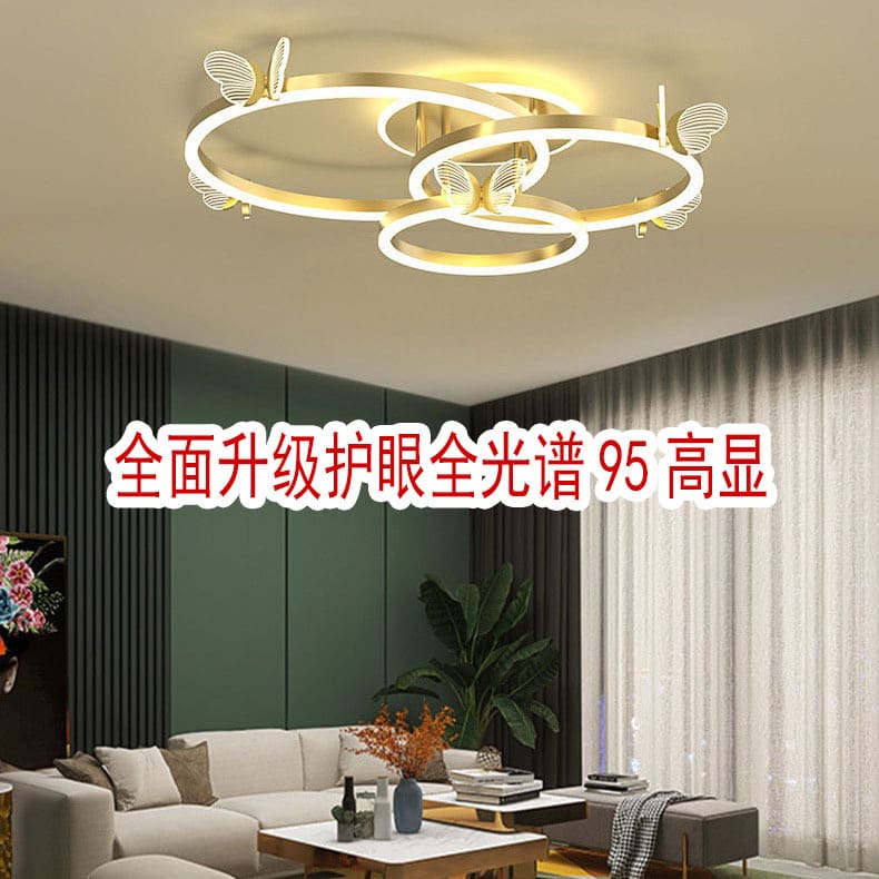 Bướm Đèn Ốp Trần LED Bảo Vệ Mắt Ánh Sáng Hiện Đại Sang - DTN-747