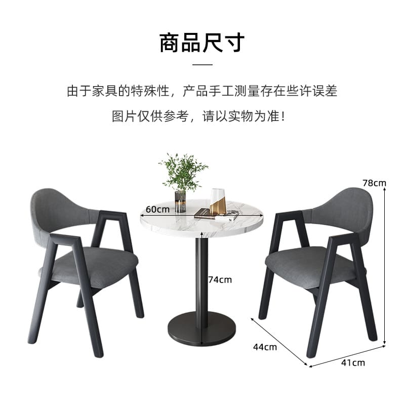 Bàn tròn nhỏ Bàn đàm phán Bàn họp tiếp khách Bàn ăn log - BGCF-800