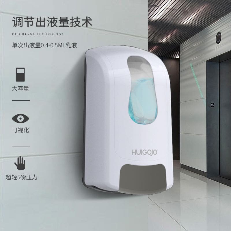 Gia công và tùy chỉnh máy tiệt trùng dung tích chất lượng cho khách sạn MRT-449