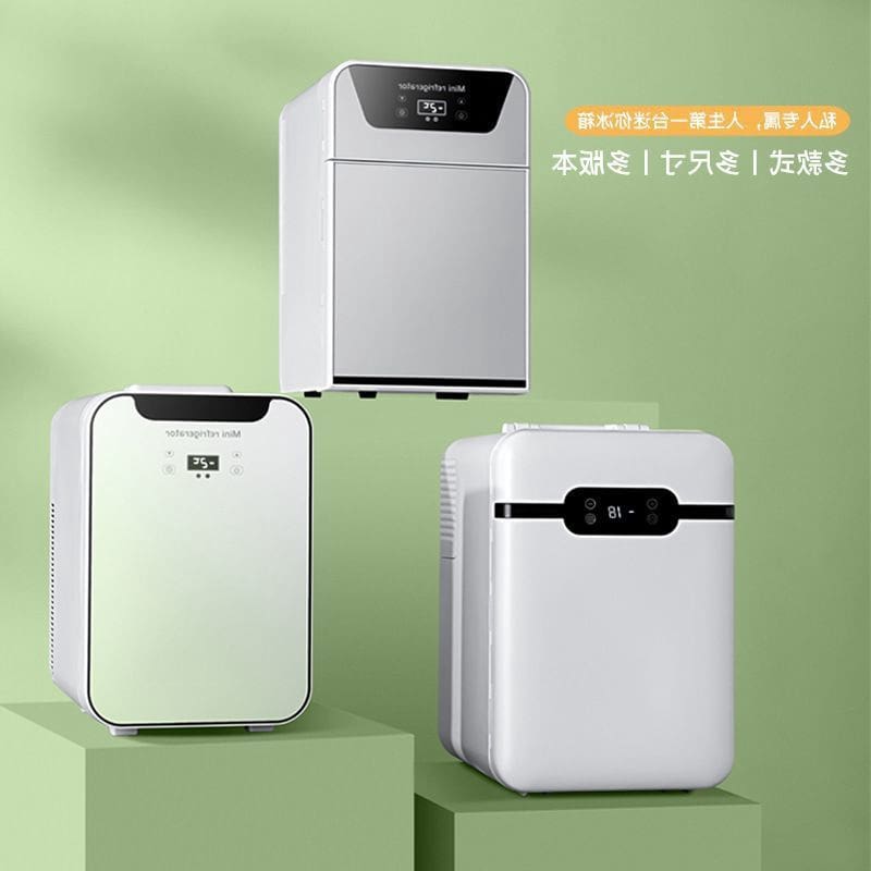 Tủ lạnh nhỏ tủ lạnh tủ lạnh mini tủ lạnh chất lượng cho khách sạn MNB-583