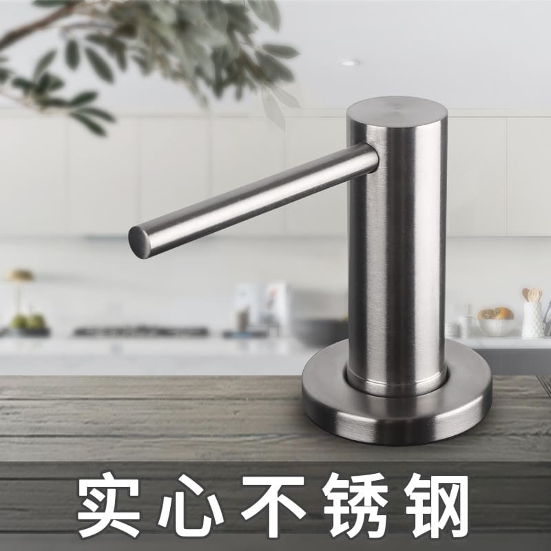 Thép không gỉ chắc chắn bồn rửa bát nhà bếp chất lượng cho khách sạn MRT-89