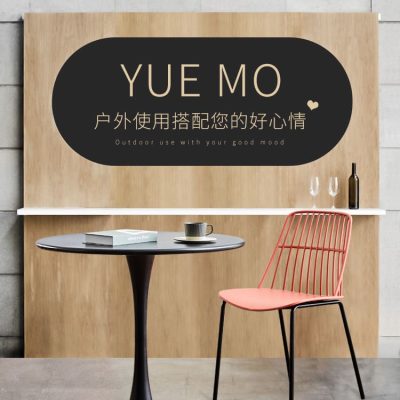 Bàn ghế Giải trí ngoài trời Bàn tròn sơn trắng đàm phán Bàn - BGCF-1048