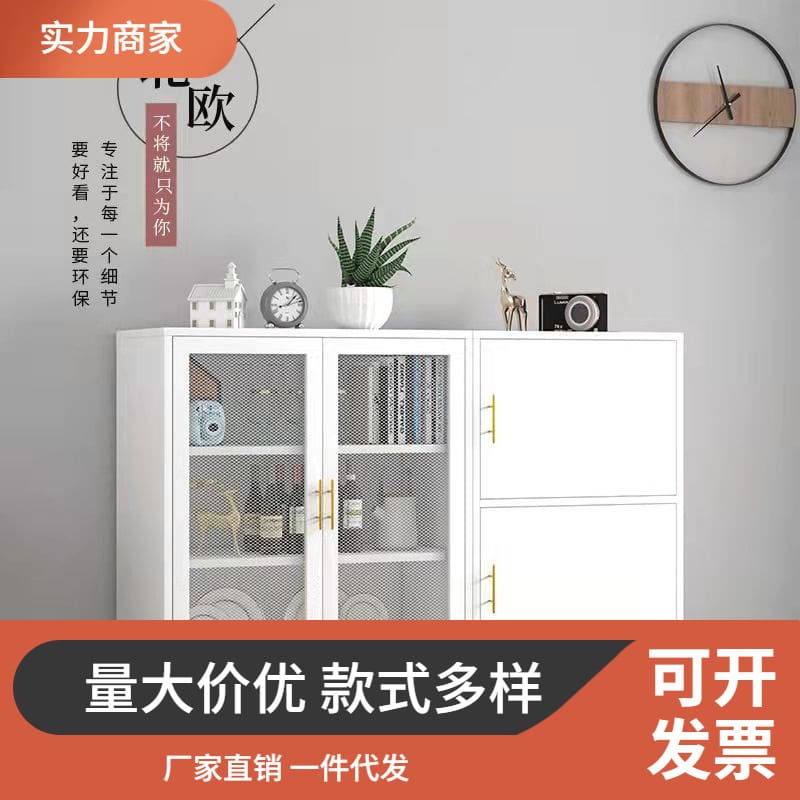 Bắc âu sắt phòng ăn trà và tủ rượu phòng cao cấp, tiện lợi cho nhà hàng TR-265