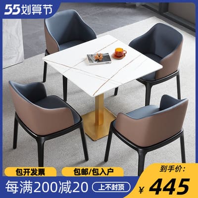 Bàn ghế Slate nhẹ Bàn ghế đàm phán sang trọng Bàn ghế vuông - BGCF-144