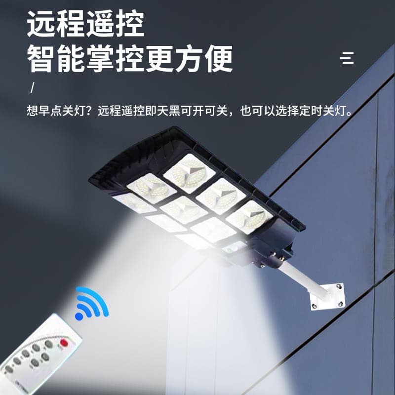 Đèn năng lượng mặt trời chiếu sáng sân vườn siêu sáng, tiết kiệm điện - DNT-2316