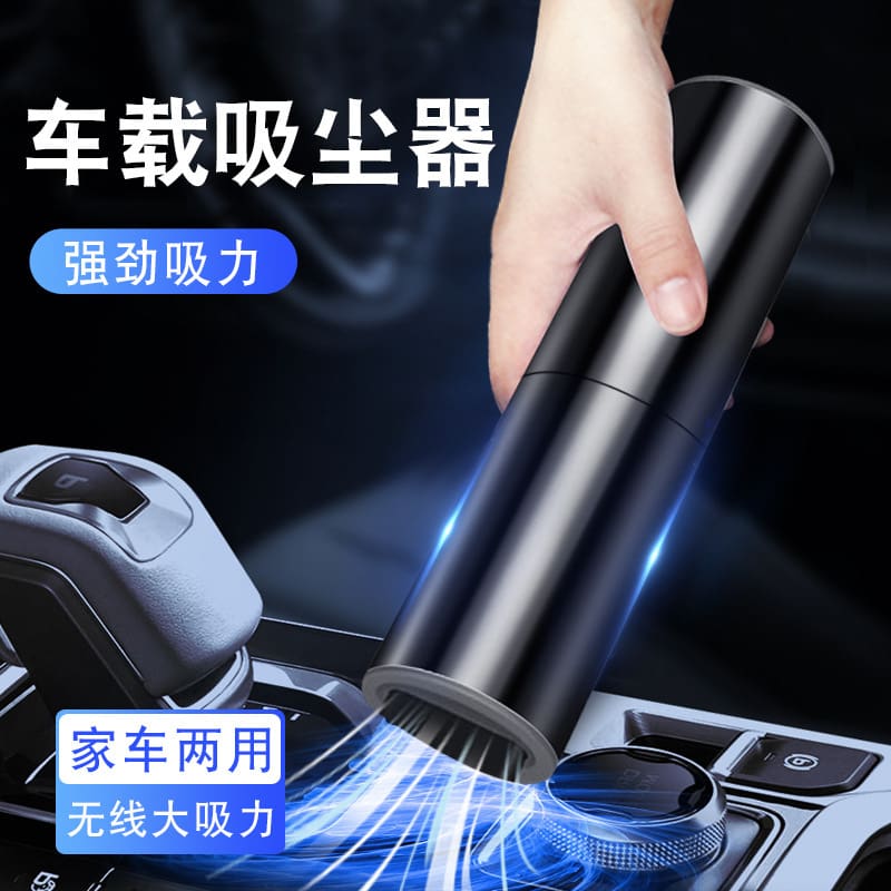Bán buôn máy hút bụi ô tô cầm tay không chất lượng cho khách sạn DKS-146