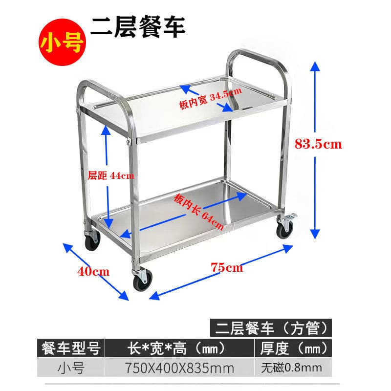 Xe đẩy ăn uống, xe đẩy inox dày, xe thương chất lượng cho khách sạn DKS-672