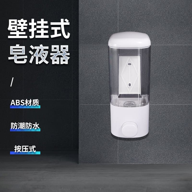 Nhà sản xuất cung cấp hộp đựng xà phòng thủ chất lượng cho khách sạn MRT-546