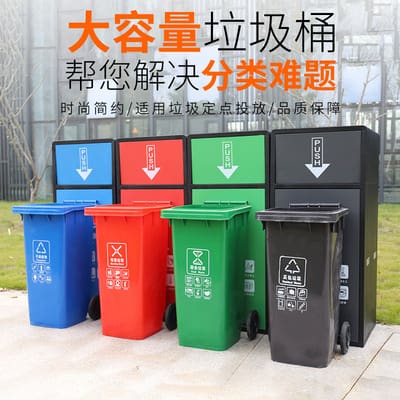 Thùng rác bốn loại ngoài trời có thể tái chế ngoài trời bền đẹp, thân thiện m TGNT_394