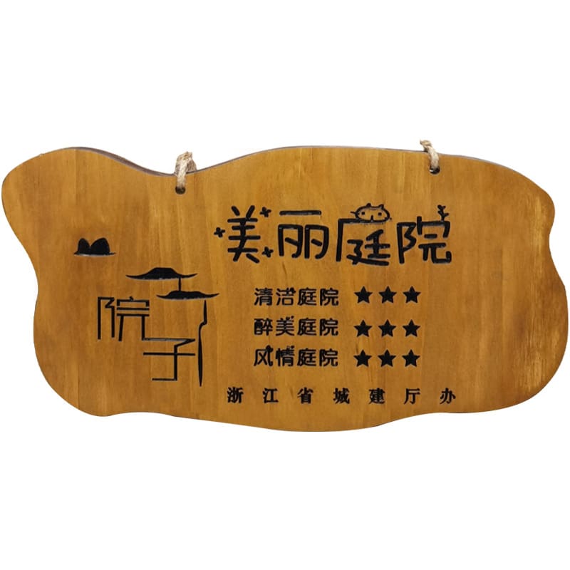Bán buôn sân vườn bảng hiệu bằng gỗ sáng tạo ngoài trời bền đẹp, thân thiện m nan