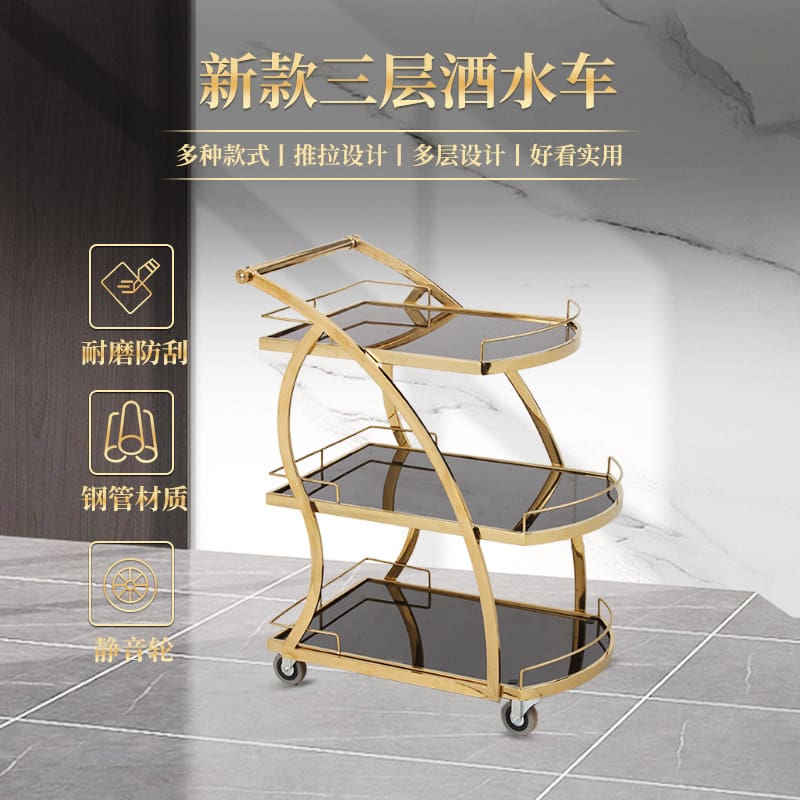 Khách sạn mới dịch vụ giao đồ ăn nhẹ xe chất lượng cho khách sạn DKS-632