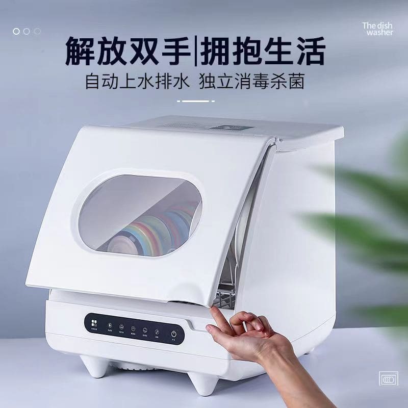 Máy rửa bát để bàn nhỏ xuyên biên giới ngoại cao cấp, tiện lợi cho nhà hàng M MRB-105