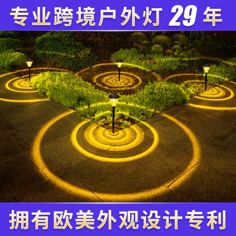 Đèn năng lượng mặt trời chiếu sáng sân vườn siêu sáng, tiết kiệm điện - DNT-1631