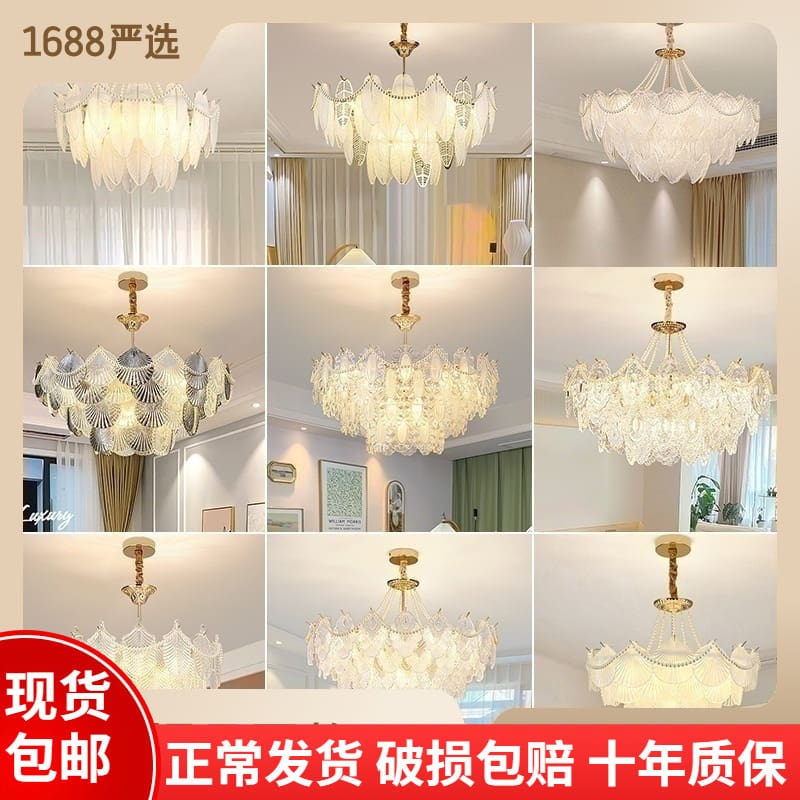 Ánh sáng kiểu Pháp sang trọng Đèn chùm pha lê thiết kế phòng ngủ chính - DC-1147