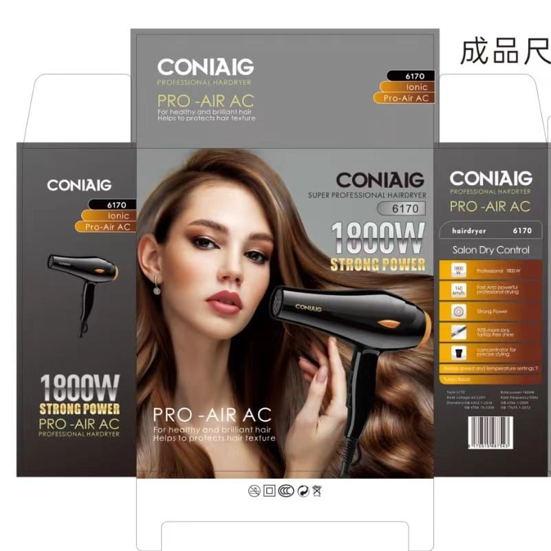 Máy sấy tóc tùy chỉnh xuyên biên giới dành cho chất lượng cho khách sạn MST-39